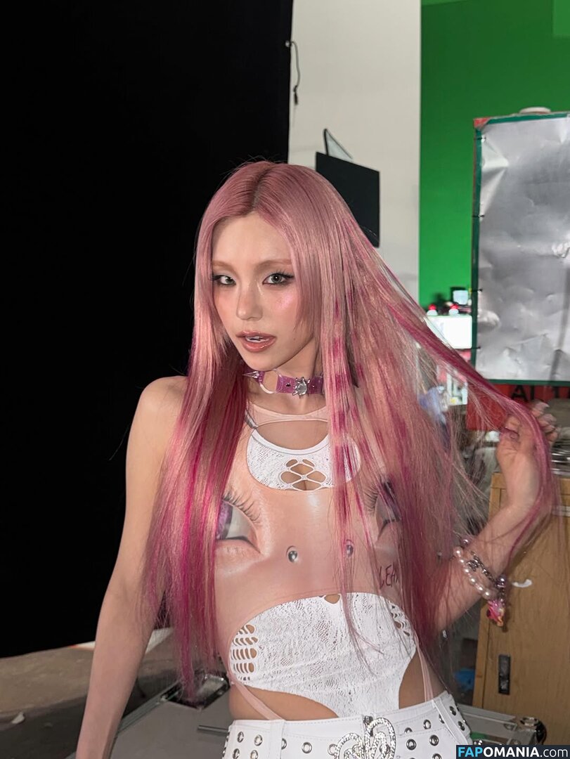 Hwang Ye-ji / ITZY (예지 / Yeji / yezyizhere Meztelen OnlyFans  Kikerült fotó #63