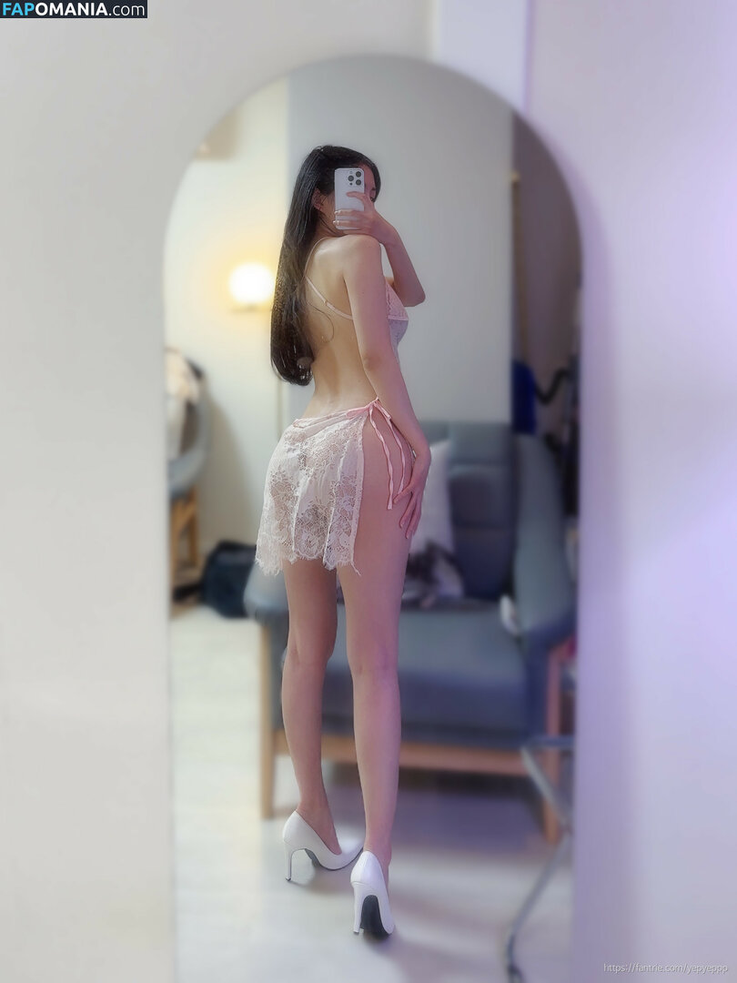 5252_28 / Yepyeppp 모르님 Meztelen OnlyFans  Kikerült fotó #189