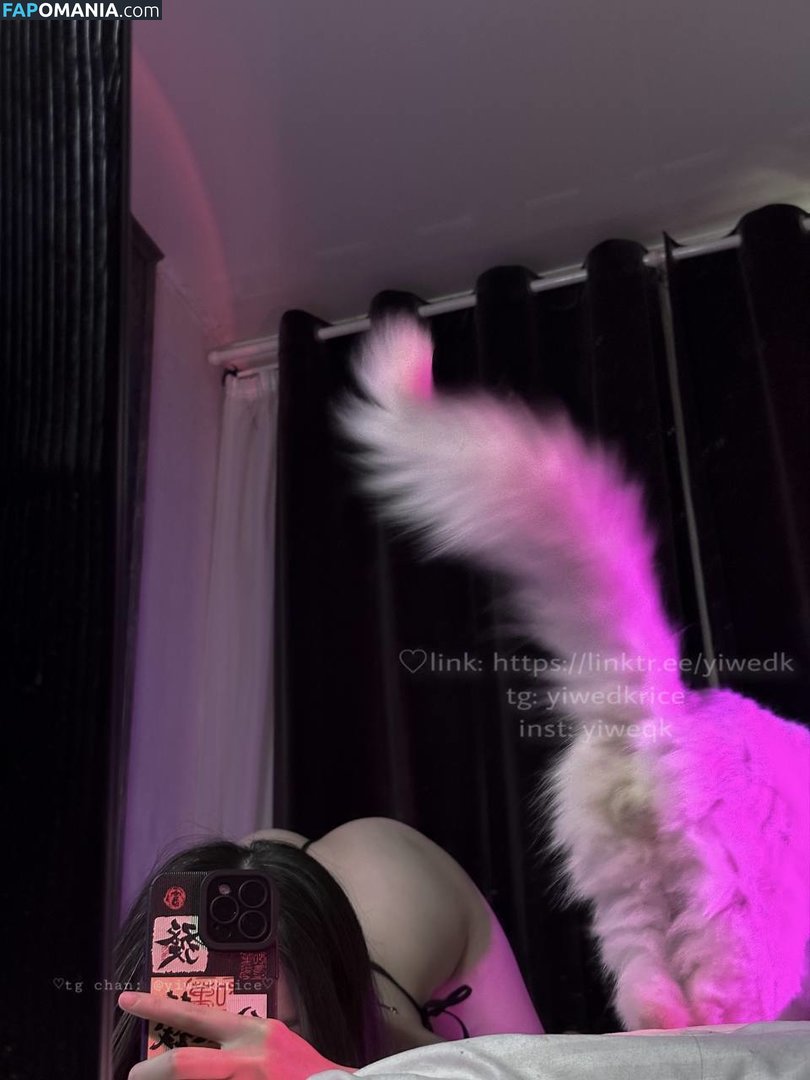 sweetkd / yiwedk / yiweqk Meztelen OnlyFans  Kikerült fotó #4