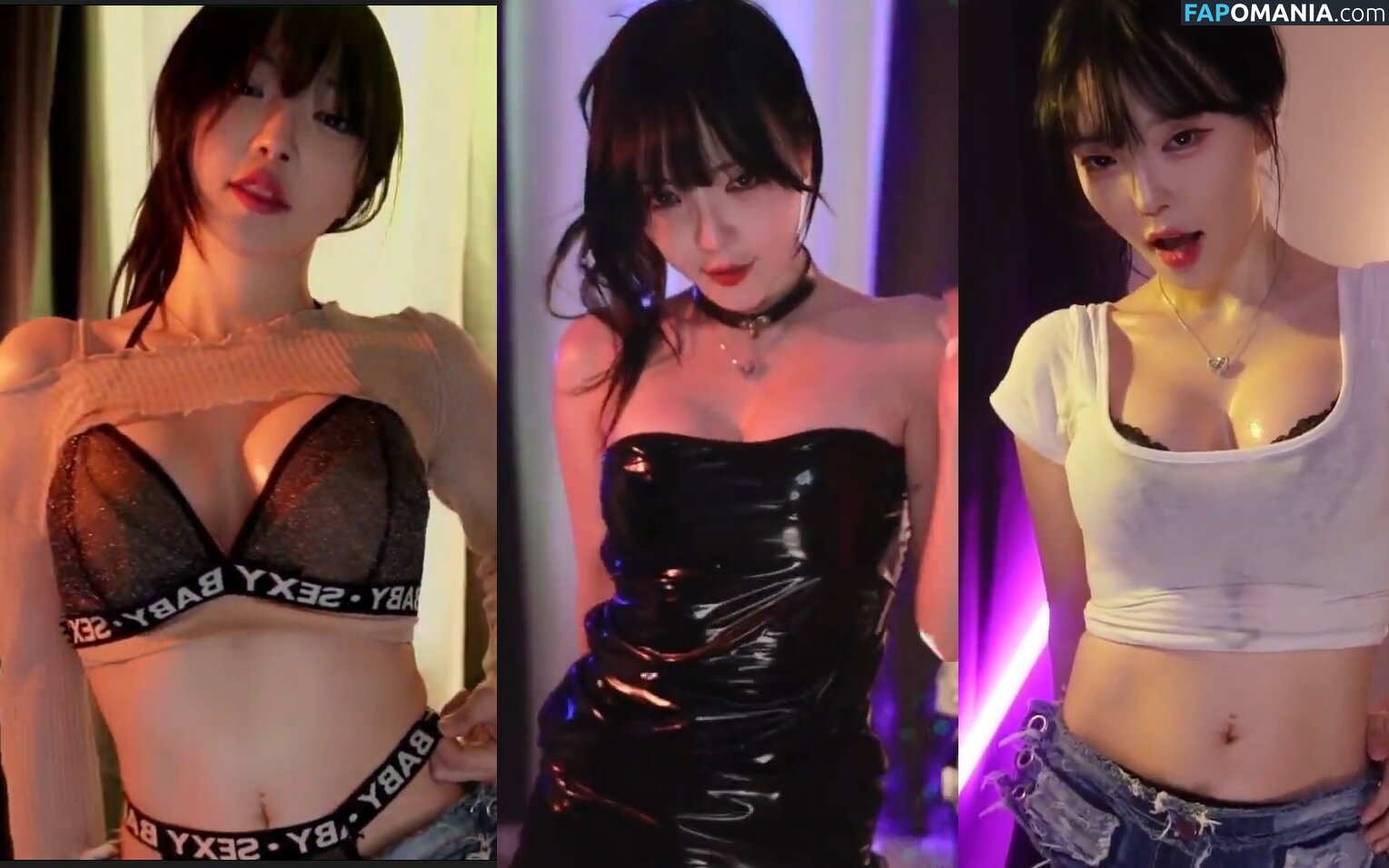 jhjjijji / korean streamer / yoon_froggy Meztelen OnlyFans  Kikerült fotó #1