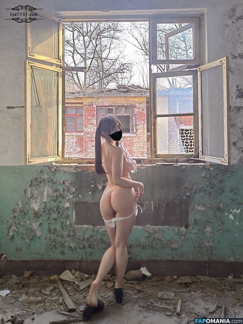  / YourDrug66 / Yourdrug66babe / 六味帝皇酱 / 幼稚园随拍 Meztelen OnlyFans  Kikerült fotó #47