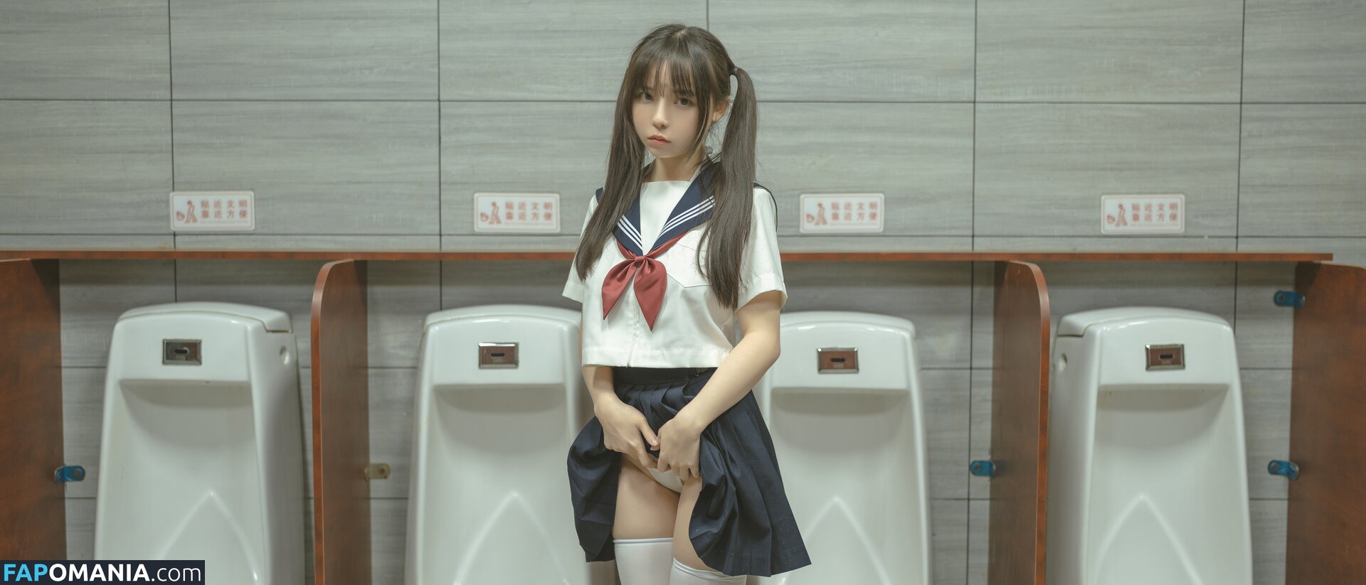  / YourDrug66 / Yourdrug66babe / 六味帝皇酱 / 幼稚园随拍 Meztelen OnlyFans  Kikerült fotó #82