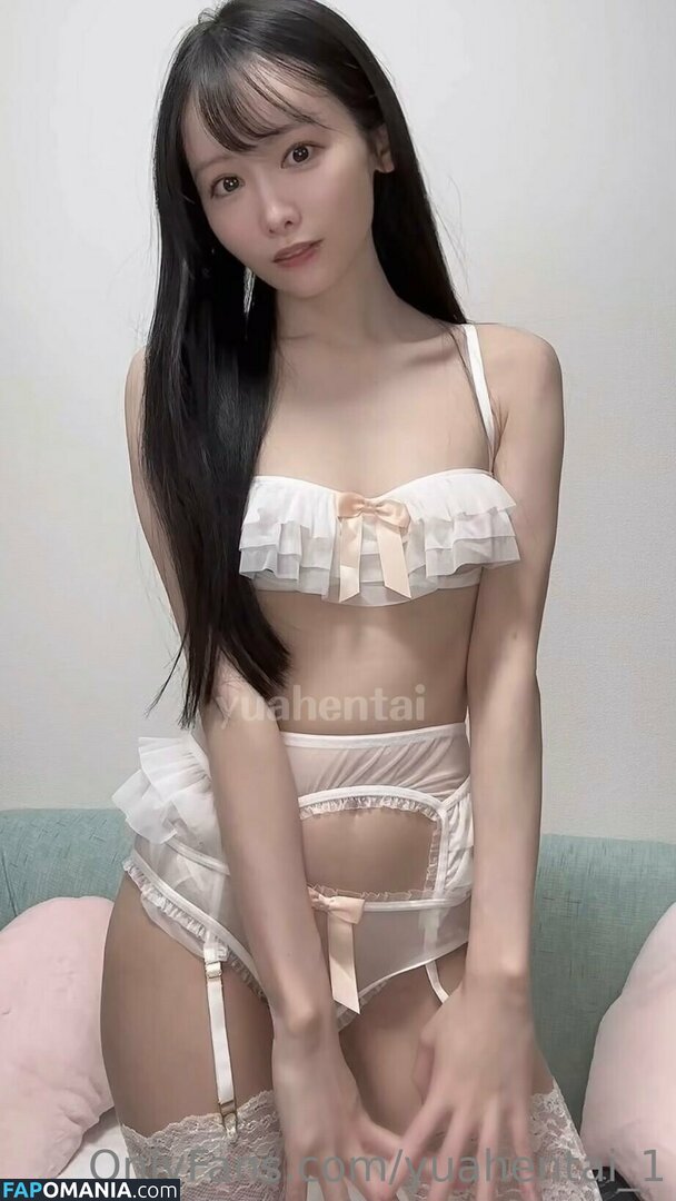 Yua Yuahentai / yuahentai / yuahentai_1 Meztelen OnlyFans  Kikerült fotó #13