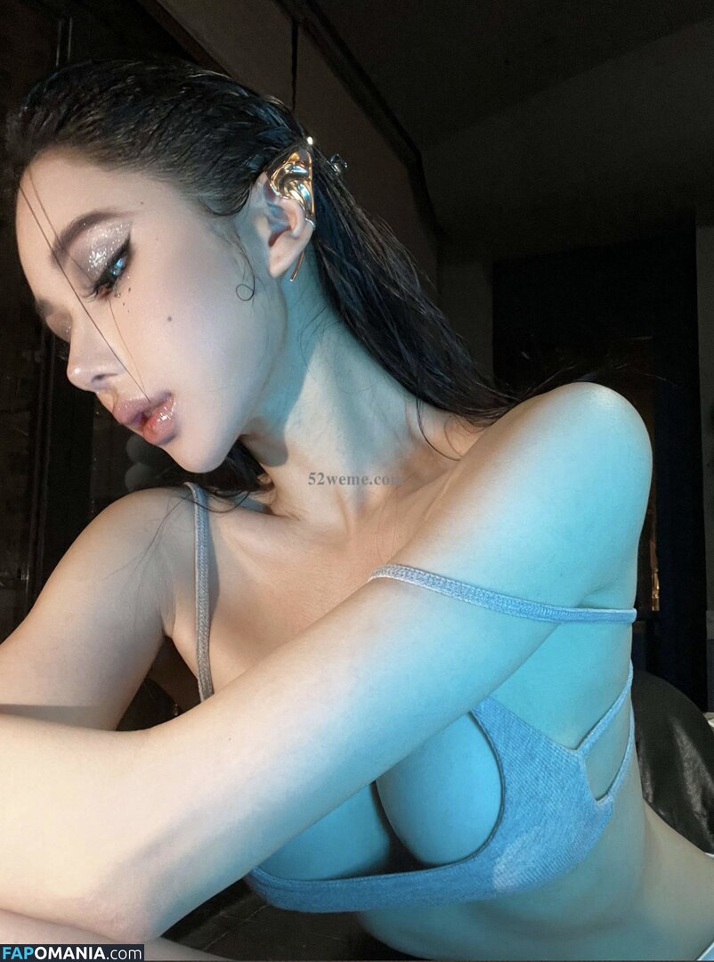 Yuan Sayuki Weme / u95087305 / yuan_sayuki Meztelen OnlyFans  Kikerült fotó #67
