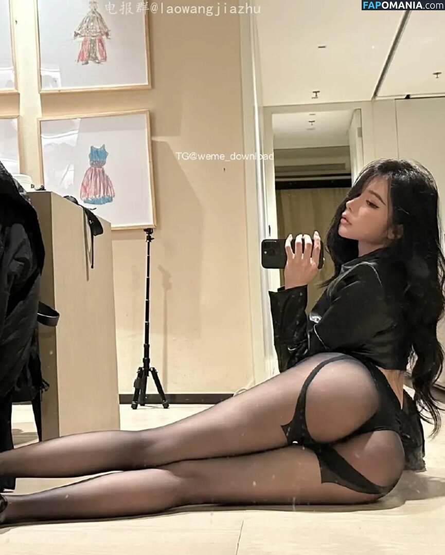 Yuan Sayuki Weme / u95087305 / yuan_sayuki Meztelen OnlyFans  Kikerült fotó #87