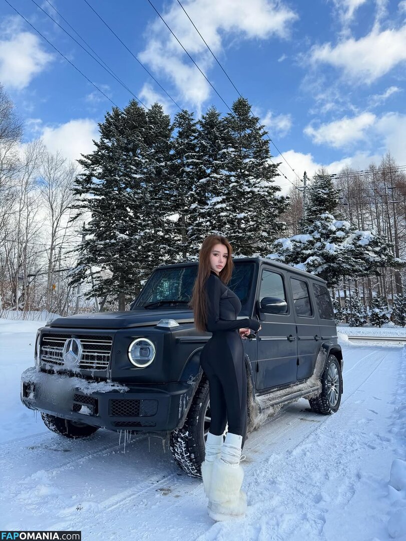 Yuan Sayuki Weme / u95087305 / yuan_sayuki Meztelen OnlyFans  Kikerült fotó #416