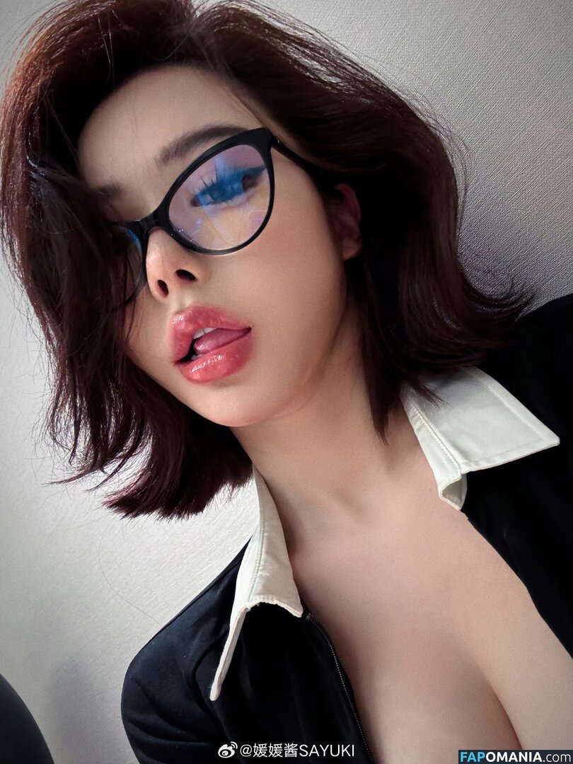Yuan Sayuki Weme / u95087305 / yuan_sayuki Meztelen OnlyFans  Kikerült fotó #424