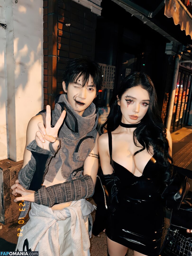 Yuan Sayuki Weme / u95087305 / yuan_sayuki Meztelen OnlyFans  Kikerült fotó #433