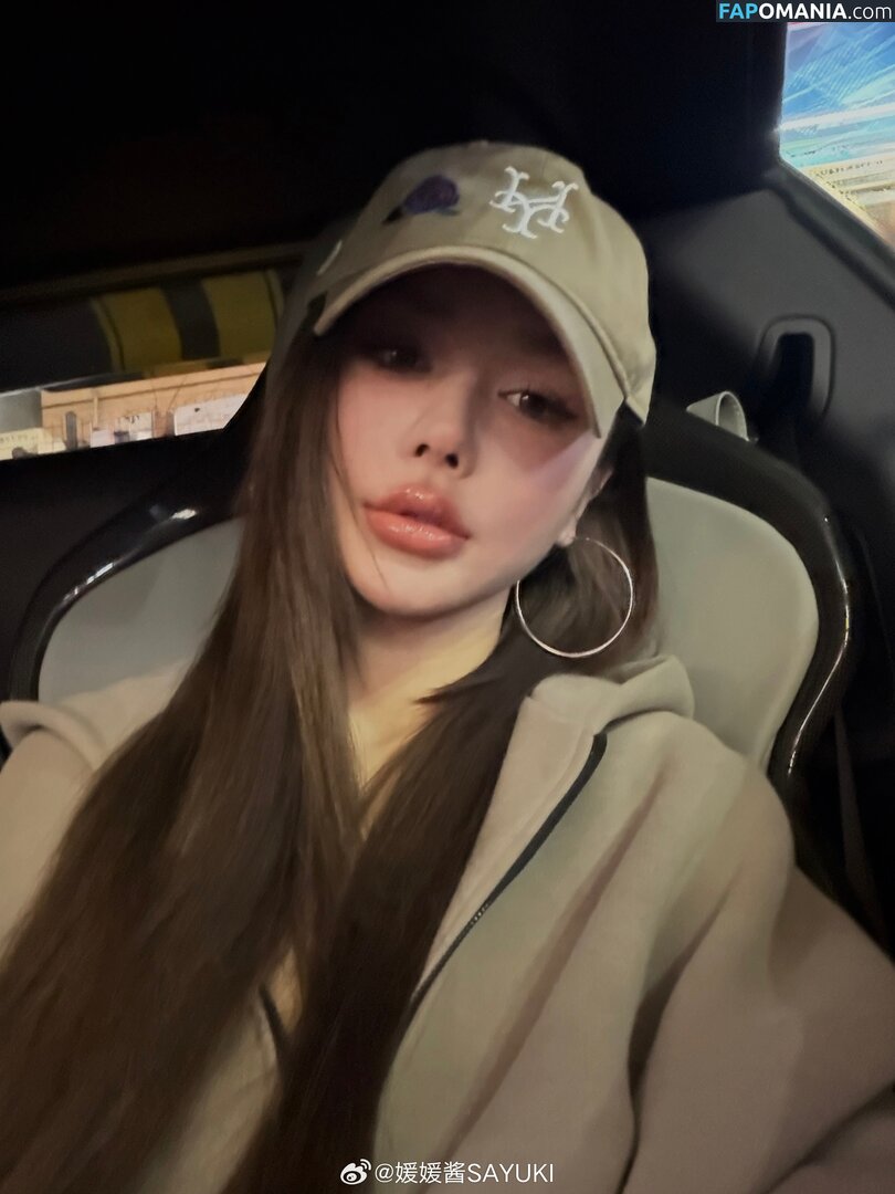 Yuan Sayuki Weme / u95087305 / yuan_sayuki Meztelen OnlyFans  Kikerült fotó #441
