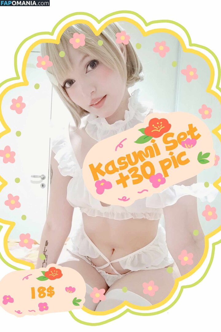 Yui chan / Yuisoro / yugoro / yui_eats_sushi Meztelen OnlyFans  Kikerült fotó #6