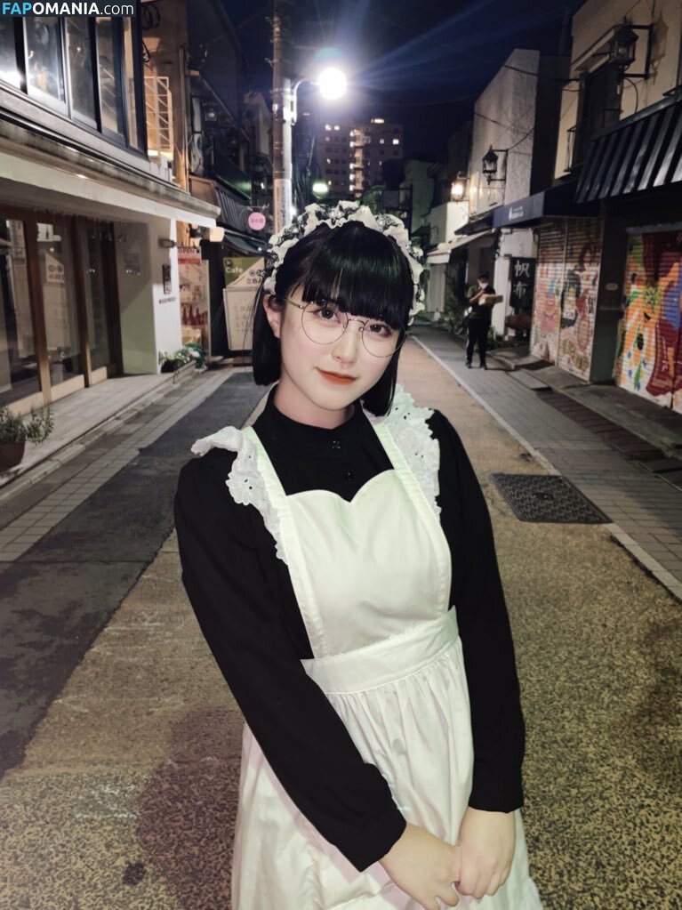 Yukamaru Maid / yukamaru_jp Meztelen OnlyFans  Kikerült fotó #6