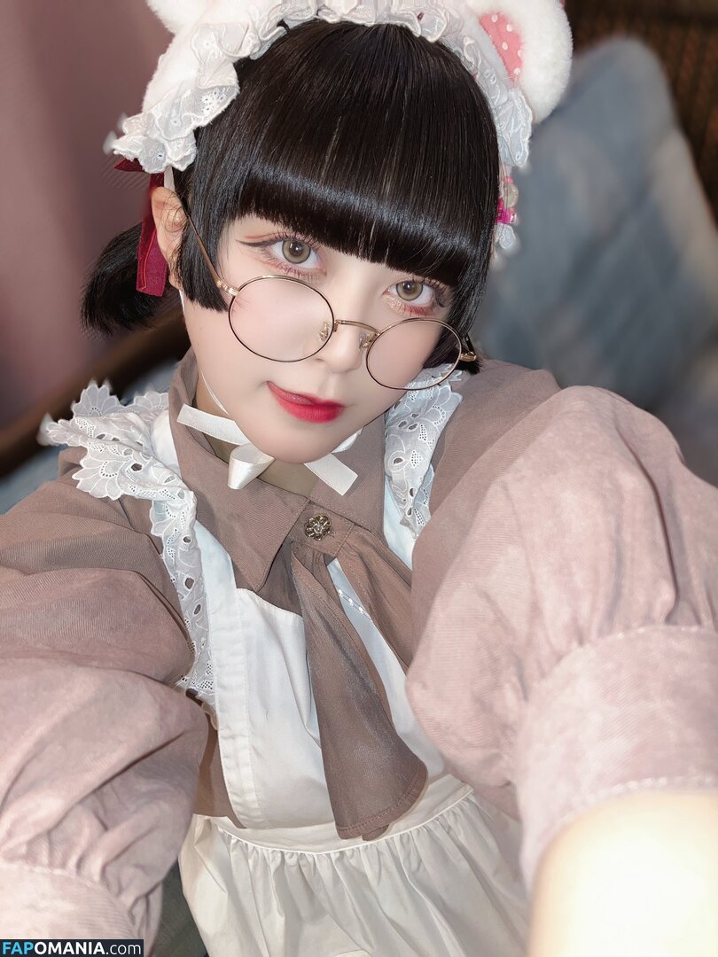 Yukamaru Maid / yukamaru_jp Meztelen OnlyFans  Kikerült fotó #10