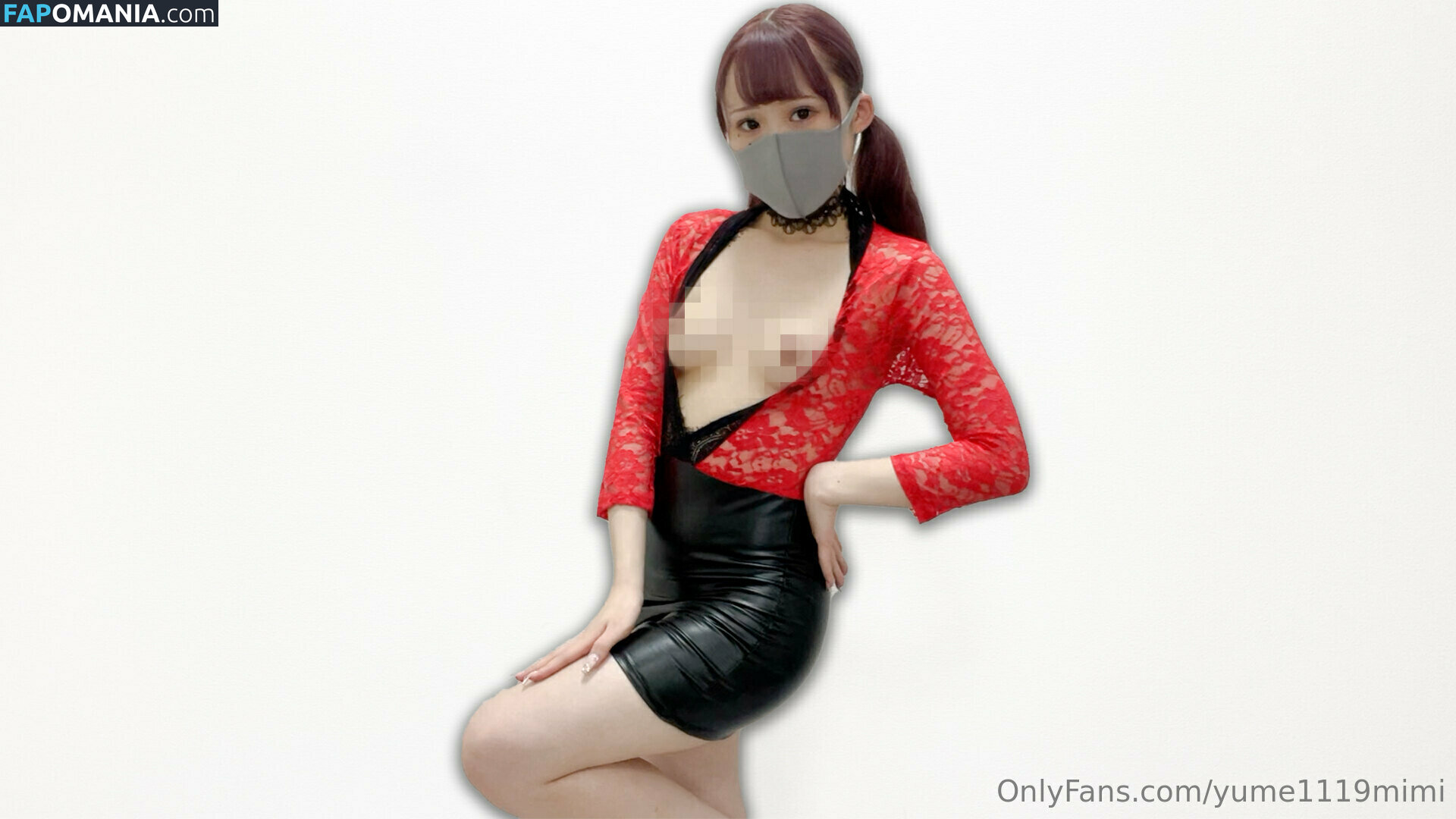 111memi / yume1119mimi Meztelen OnlyFans  Kikerült fotó #8