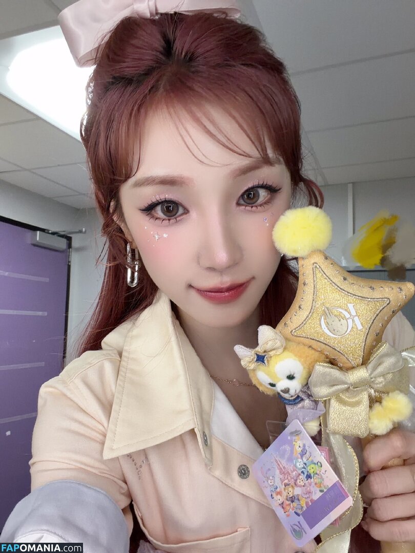 _Yuqi_ / https: / yuqisong.923 / yuqisun Meztelen OnlyFans  Kikerült fotó #27