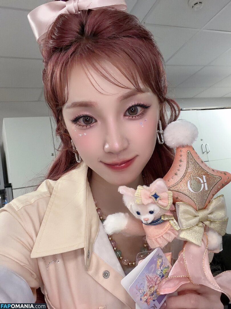 _Yuqi_ / https: / yuqisong.923 / yuqisun Meztelen OnlyFans  Kikerült fotó #29