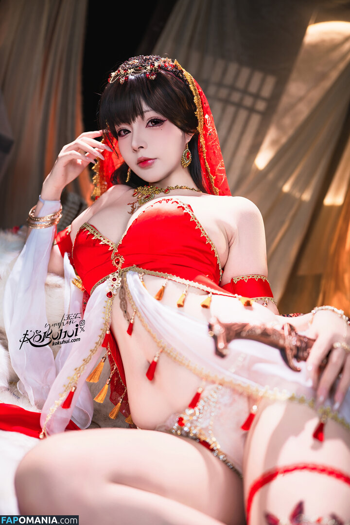 Yuuhuia / aisakanyoko_ Meztelen OnlyFans  Kikerült fotó #29