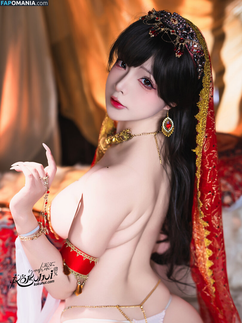 Yuuhuia / aisakanyoko_ Meztelen OnlyFans  Kikerült fotó #30