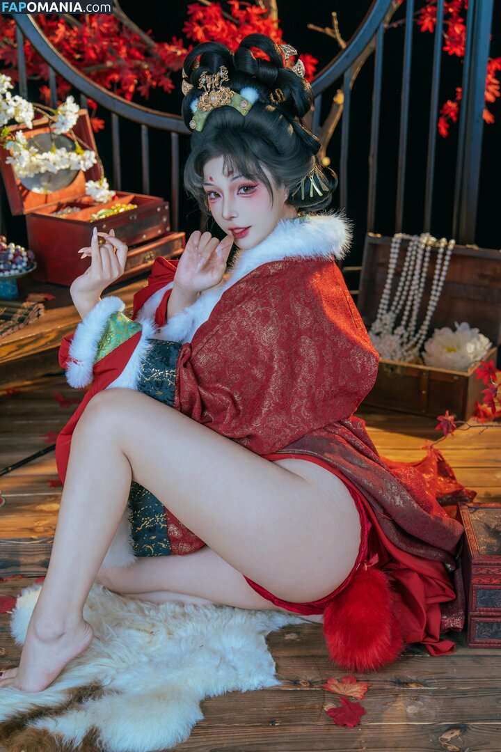 Yuuhuia / aisakanyoko_ Meztelen OnlyFans  Kikerült fotó #57