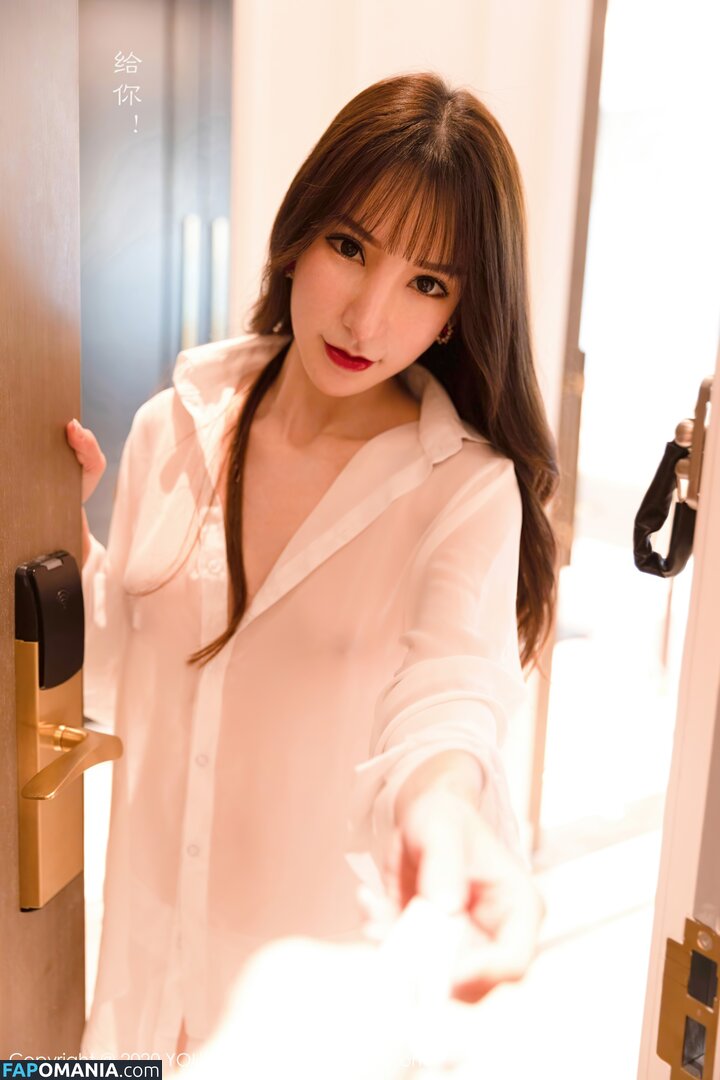 Zhou Yuxi / zhou.yuxi_ Meztelen OnlyFans  Kikerült fotó #11