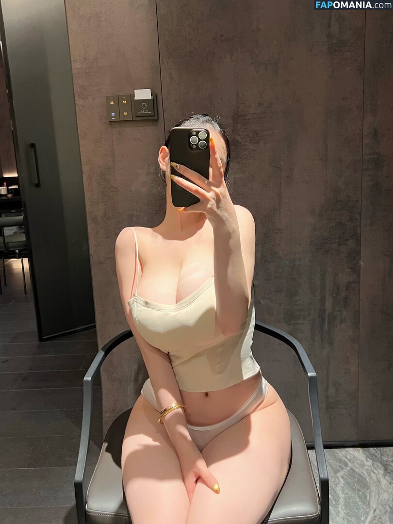 ZuoGongzi / zuo_gongzi Meztelen OnlyFans  Kikerült fotó #8