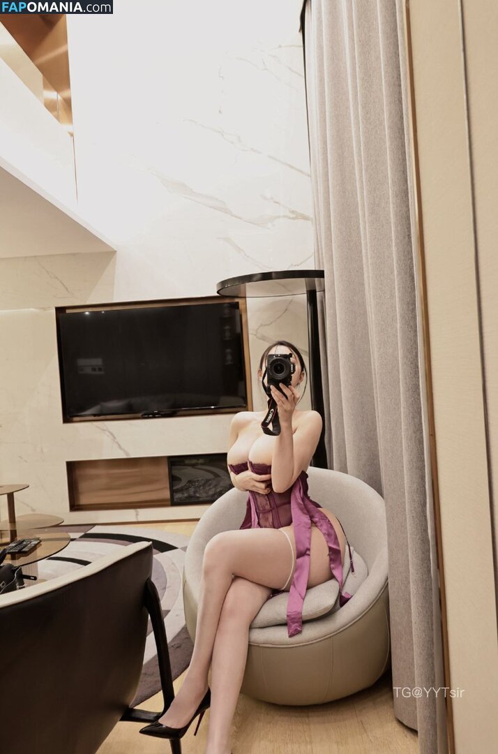 ZuoGongzi / zuo_gongzi Meztelen OnlyFans  Kikerült fotó #11